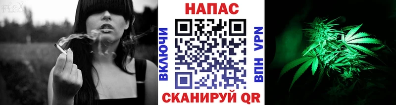 Купить закладку Калач MDMA Марихуана МЕФ ГАШ COCAIN