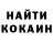 Альфа ПВП мука Karolina Baranovskaya