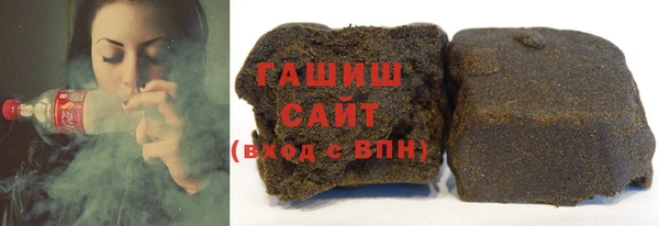ALPHA-PVP Нягань