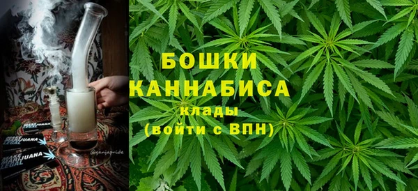 ALPHA-PVP Нягань